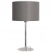 Настольная лампа Natural Concepts NC-GREYS-TL-L