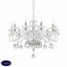 Люстра подвесная Ideal lux Negresco Sp8 Trasparente 141053