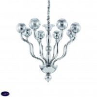 Люстра подвесная Ideal lux Nettuno Sp8 Fume' 144795