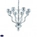 Люстра подвесная Ideal lux Nettuno Sp8 Fume' 144795