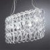 Подвесной светильник Ideal lux Niagara Sp5 007052