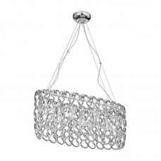 Подвесной светильник Ideal lux Niagara Sp7 007151