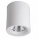 Точечный светильник Elvan NLS-584-18W-NH white
