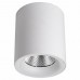Точечный светильник Elvan NLS-584-24W-NH white
