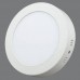 Точечный светильник Elvan NLS-702R-12W-WH