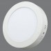 Точечный светильник Elvan NLS-702R-12W-WW