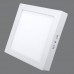 Точечный светильник Elvan NLS-702SQ-18W-WH