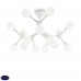 Люстра потолочная Ideal lux Nodino Pl15 Bianco 149608