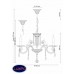 Люстра подвесная Lucia Tucci Napoli 148.5 White Antique