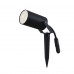 Светильник уличный грунтовый Maytoni Scope O025FL-01B
