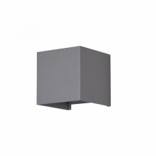 Светильник уличный настенный светодиодный Maytoni Fulton O572WL-L6GR