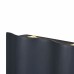 Светильник уличный настенный светодиодный Maytoni Greenwich O592WL-L12GR