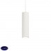 Светильник подвесной Ideal lux Oak OAK SP1 ROUND BIANCO 150628