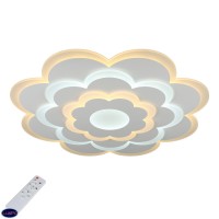 Светильник потолочный светодиодный Omnilux Granarola OML-05107-120 Светильник потолочный светодиодный Omnilux Granarola OML-05107-120