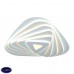 Люстра потолочная Omnilux Potenza OML-06607-90