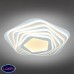 Люстра потолочная Omnilux Procchio OML-06907-90