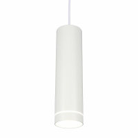 Светильник трековый подвесной Omnilux Domenica OML-100506-12