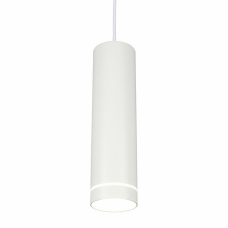 Светильник трековый подвесной Omnilux Domenica OML-100506-12