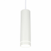 Светильник трековый подвесной Omnilux Domenica OML-100506-12