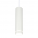 Светильник трековый подвесной Omnilux Domenica OML-100506-12