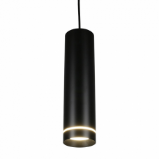 Светильник трековый подвесной Omnilux Domenica OML-100516-12