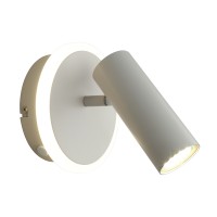 Спот светодиодный Omnilux Milena OML-20301-02