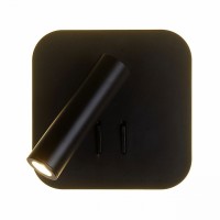 Спот Omnilux Arcevia OML-20711-02