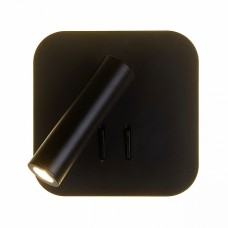 Спот Omnilux Arcevia OML-20711-02