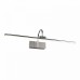 Подсветка Omnilux Vasto OML-24001-12