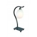 Лампа настольная Omnilux Verona OML-26904-01