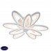 Люстра потолочная светодиодная Omnilux Florinas OML-49307-87