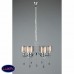 Люстра подвесная Omnilux Giarre OML-56003-06
