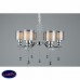 Люстра подвесная Omnilux Giarre OML-56003-06