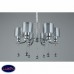 Люстра подвесная Omnilux Giarre OML-56003-06