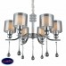 Люстра подвесная Omnilux Giarre OML-56003-06