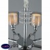 Люстра подвесная Omnilux Giarre OML-56003-08