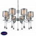 Люстра подвесная Omnilux Giarre OML-56003-08