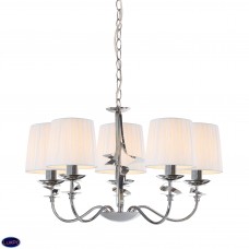 Люстра подвесная Omnilux Calia OML-62403-05