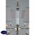 Люстра подвесная Omnilux Rivoli OML-64203-06