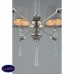Люстра подвесная Omnilux Rivoli OML-64203-06