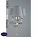 Люстра подвесная Omnilux Rivoli OML-64203-06
