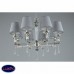 Люстра подвесная Omnilux Rivoli OML-64203-08
