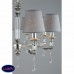 Люстра подвесная Omnilux Rivoli OML-64203-08