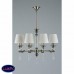 Люстра подвесная Omnilux Rivoli OML-64213-08