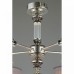 Люстра потолочная Omnilux Rovigo OML-64317-05