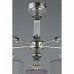 Люстра потолочная Omnilux Rovigo OML-64317-05
