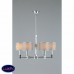 Люстра подвесная Omnilux Scario OML-64503-06
