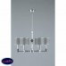Люстра подвесная Omnilux Scario OML-64503-06