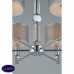 Люстра подвесная Omnilux Scario OML-64503-06