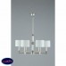 Люстра подвесная Omnilux Scario OML-64513-06